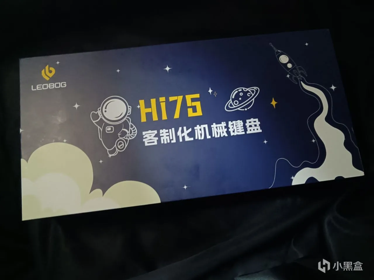 性价比极高的铝合金键盘，HI75成品