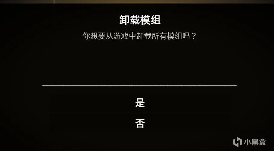 孤岛惊魂系列MOD安装-简易指南（2024.1）