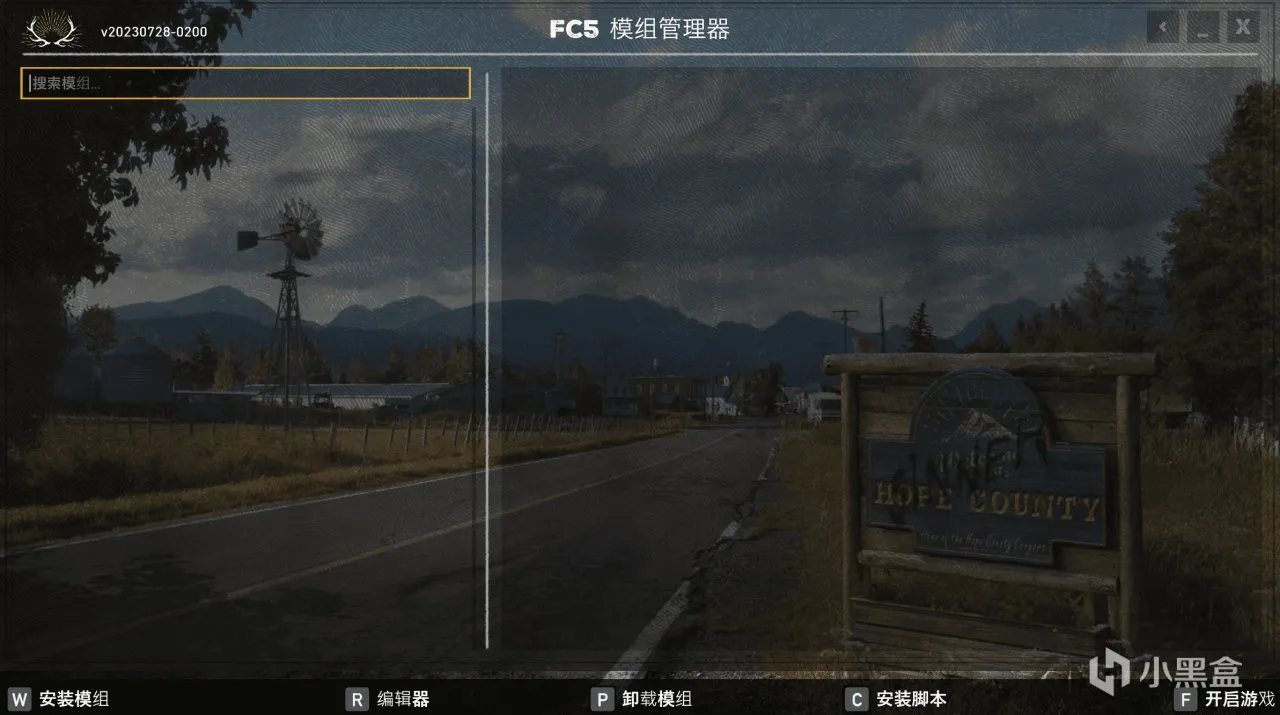 孤岛惊魂系列MOD安装-简易指南（2024.1）