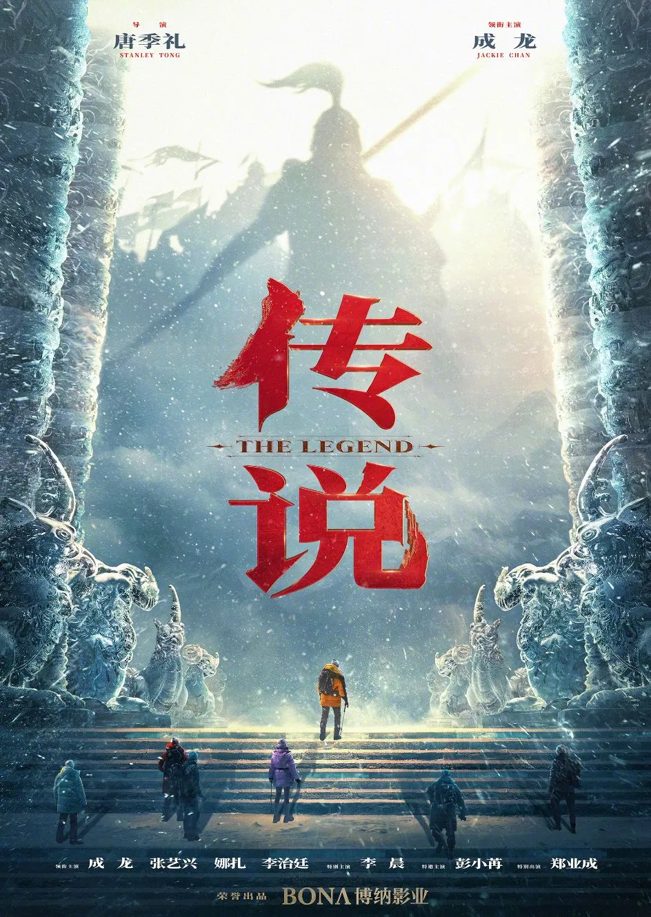 2024年待上映国产电影一览，有你期待的电影吗？
