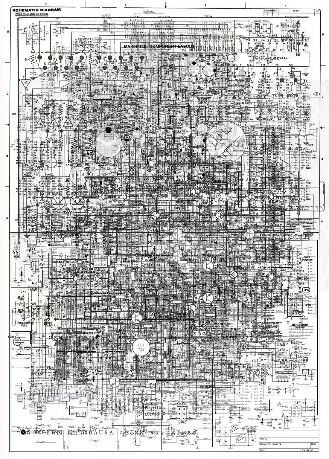 2024年待上映国产电影一览，有你期待的电影吗？