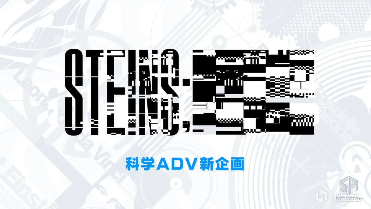 瞳言游报：SE将在游戏开发中积极应用AI技术；Steam停止Win7支持