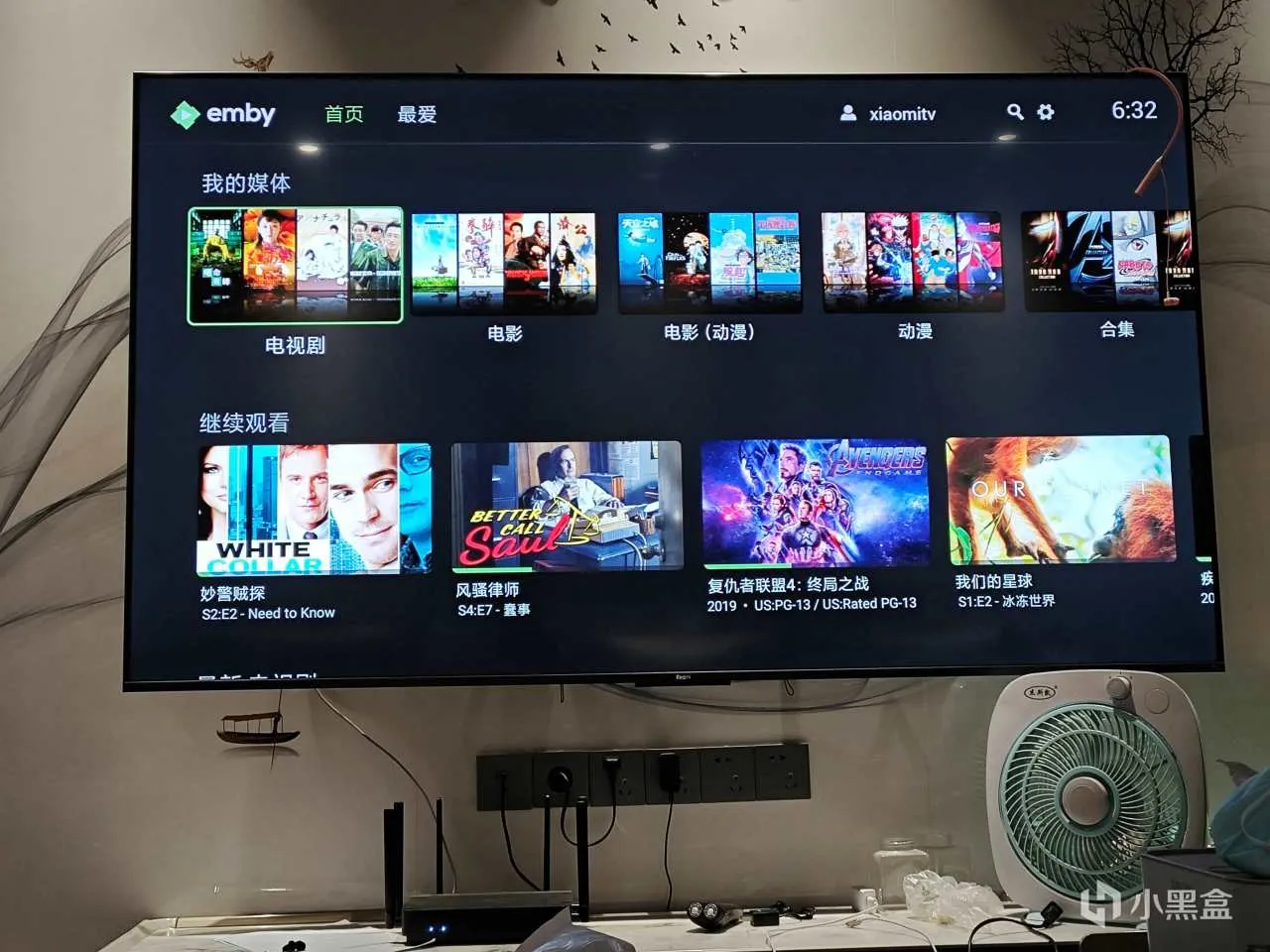 网盘替换爱优腾，私人观影服务部署指南（自给自足，纯白嫖）