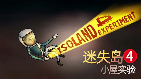 1月即将发售的新游戏盘点