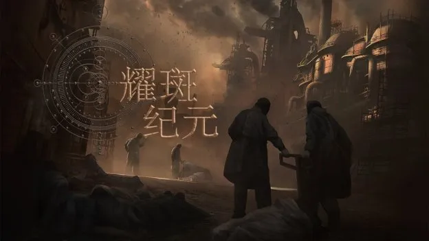 1月即将发售的新游戏盘点