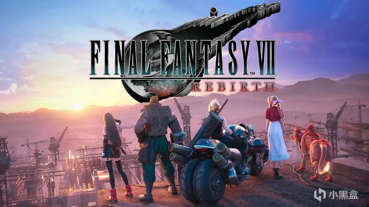 《FF7重生》还有59天发售，希望对标《巫师3》！