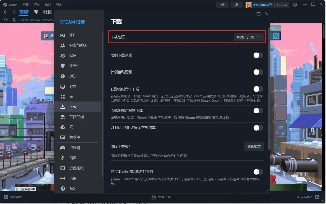 关于宿舍网提速的另一种方案
