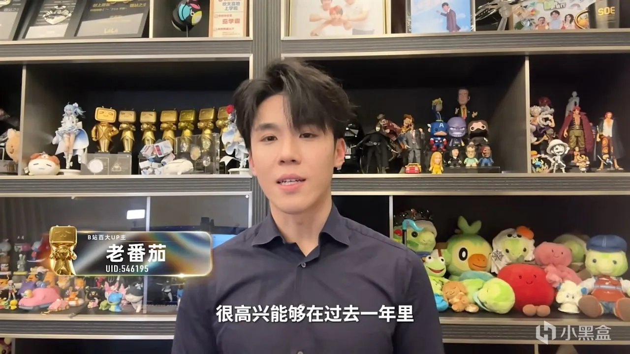 B站23年百大——小约翰可汗领衔！
