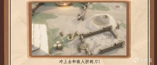 【留言抽充值卡】 可单兵 可战术《卫国战争》众筹火热进行中！