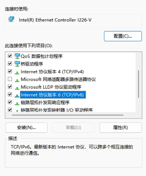 关于宿舍网提速的另一种方案
