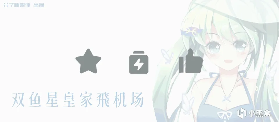 《卧龙：苍天陨落》：于乱世之中，伴英杰而行