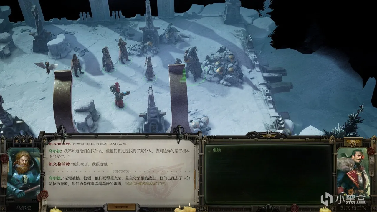《战锤40K：行商浪人》玩后感：没有金刚钻，别揽瓷器活