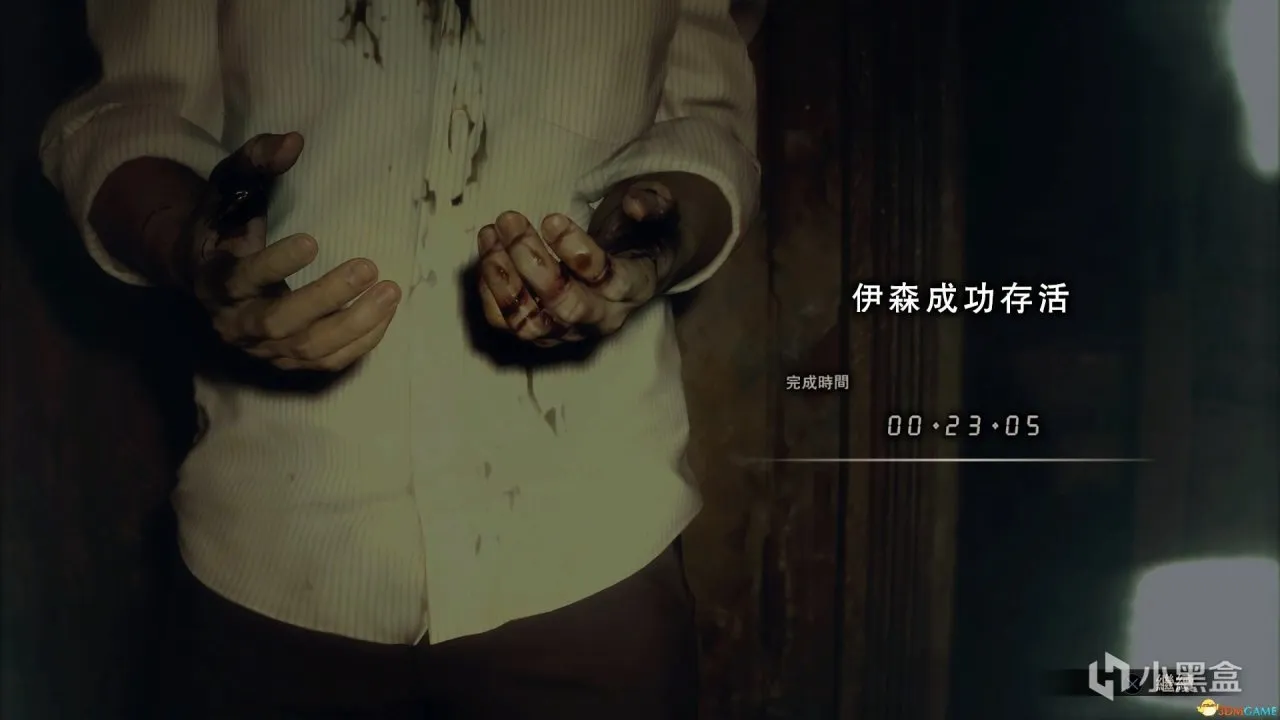 猎奇向：丧尸末日求生指南（设定篇）