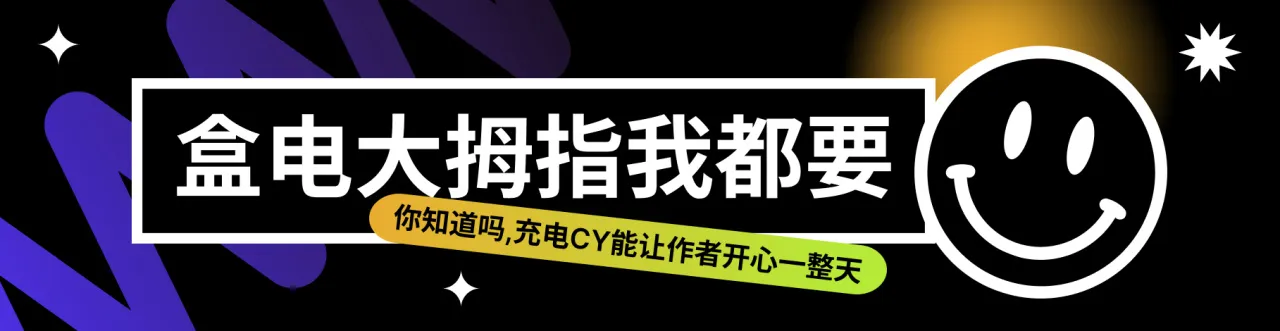 Steam周榜:博德之门3连冠!2077;老头环;大镖客2;GTA5上榜