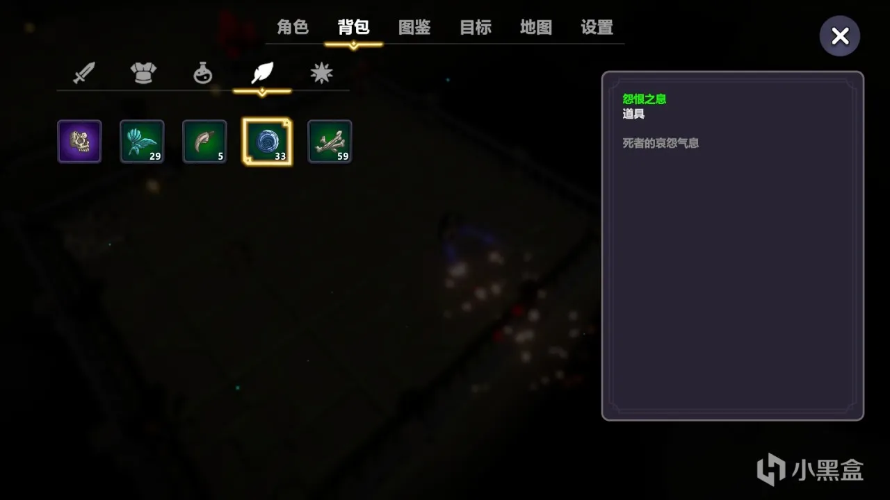 画面粗野，但很有趣——奇怪的RPG