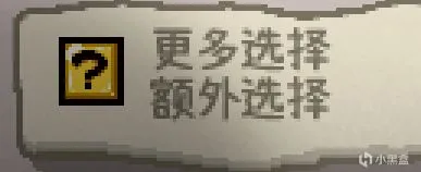 以撒个人一周年暨全成就纪念！附15条游戏技巧分享