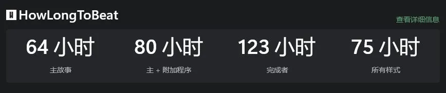 「1.16」XGP退出游戏一览