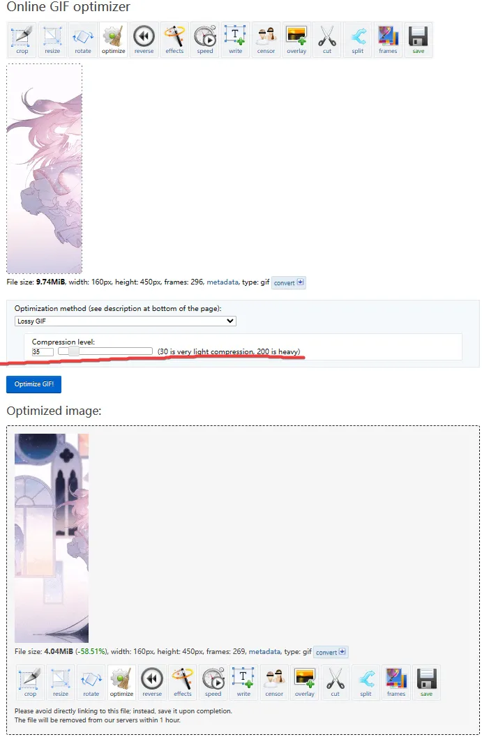 steam个人资料动态展柜制作教程