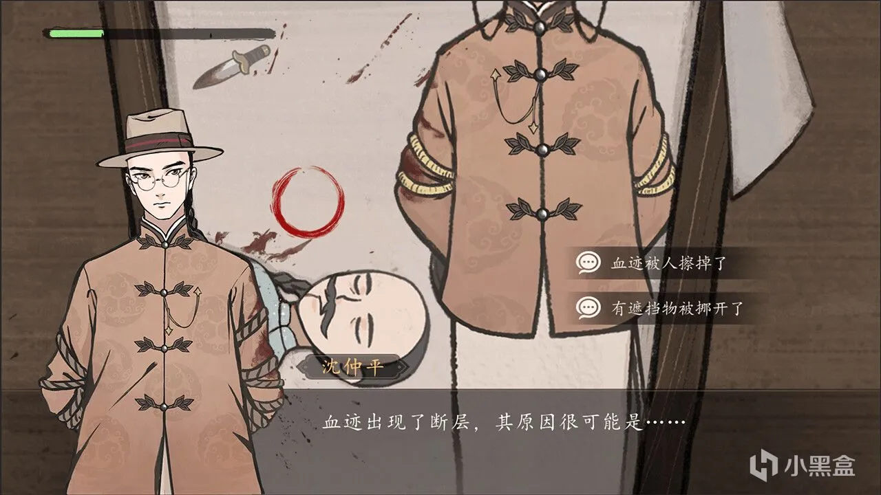 世间绝无完美犯罪！分享最难忘的案件推理赢余额奖励