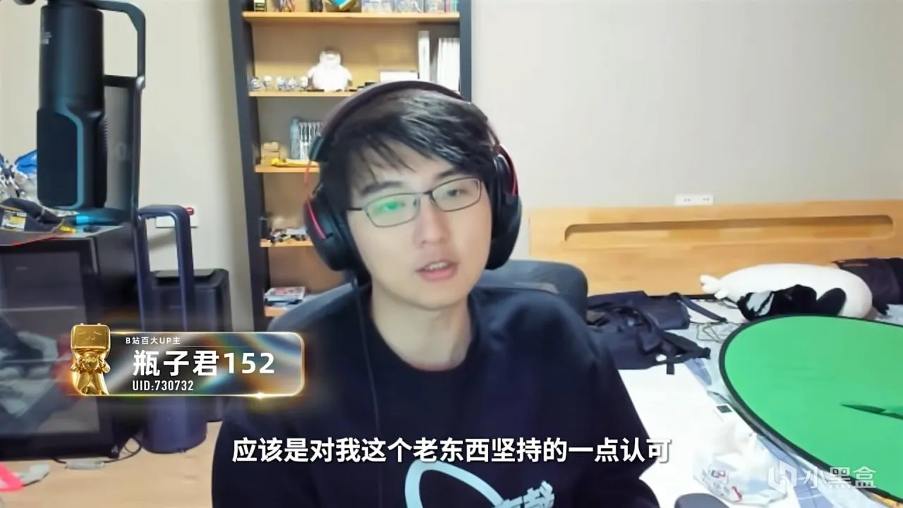 B站23年百大——小约翰可汗领衔！