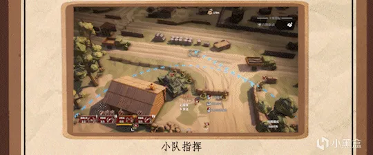 【留言抽充值卡】 可单兵 可战术《卫国战争》众筹火热进行中！