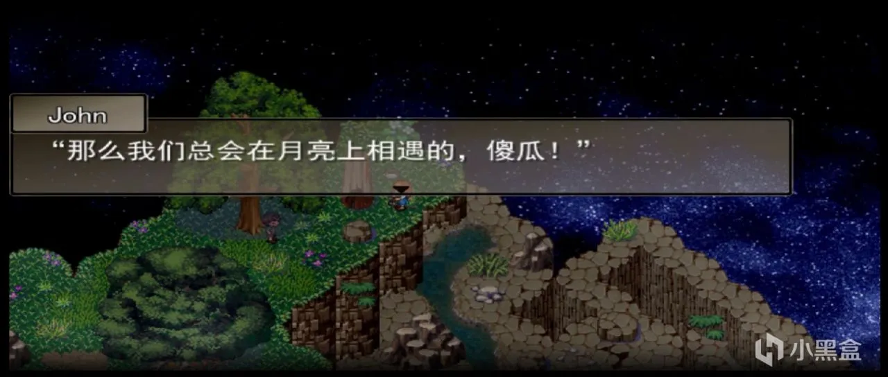 《To The Moon》“那么我们总会在月亮上相遇的，傻瓜！”