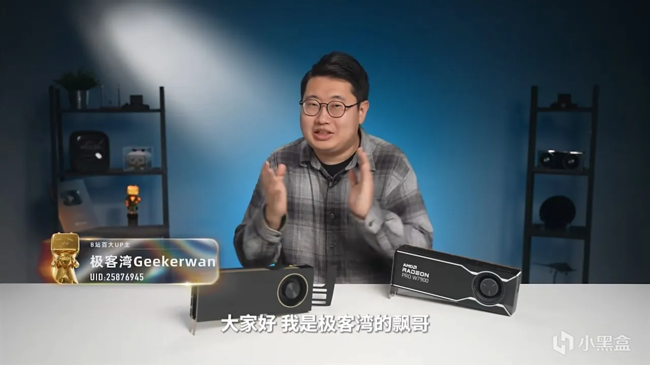B站23年百大——小约翰可汗领衔！
