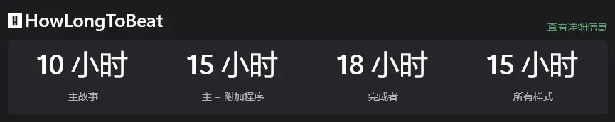 「1.16」XGP退出游戏一览