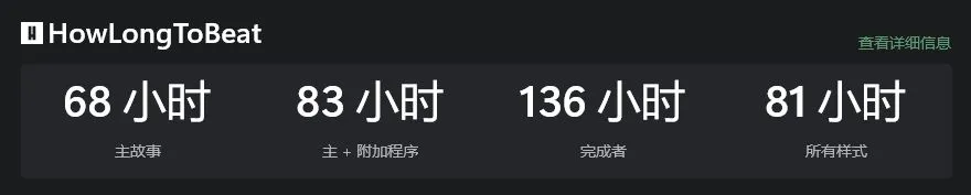 「1.16」XGP退出游戏一览