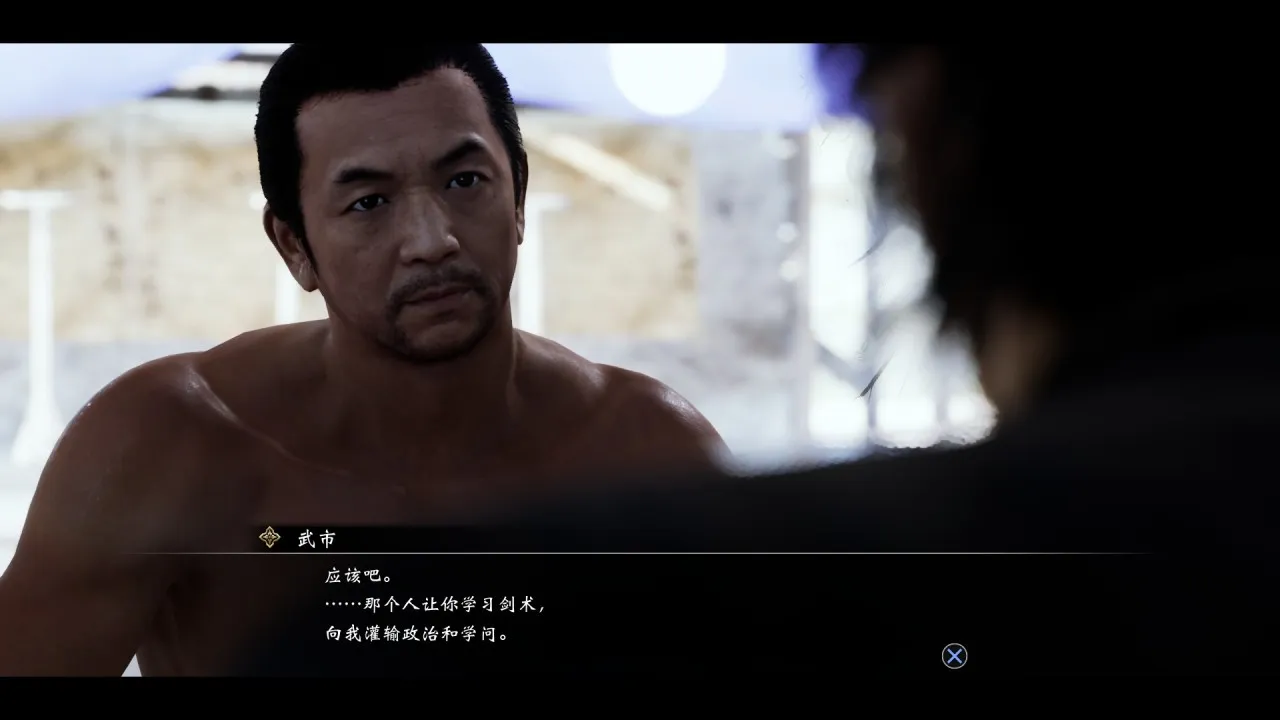 《如龙 维新！极》：不是神作，但各方面都算是“极”尽所能吧