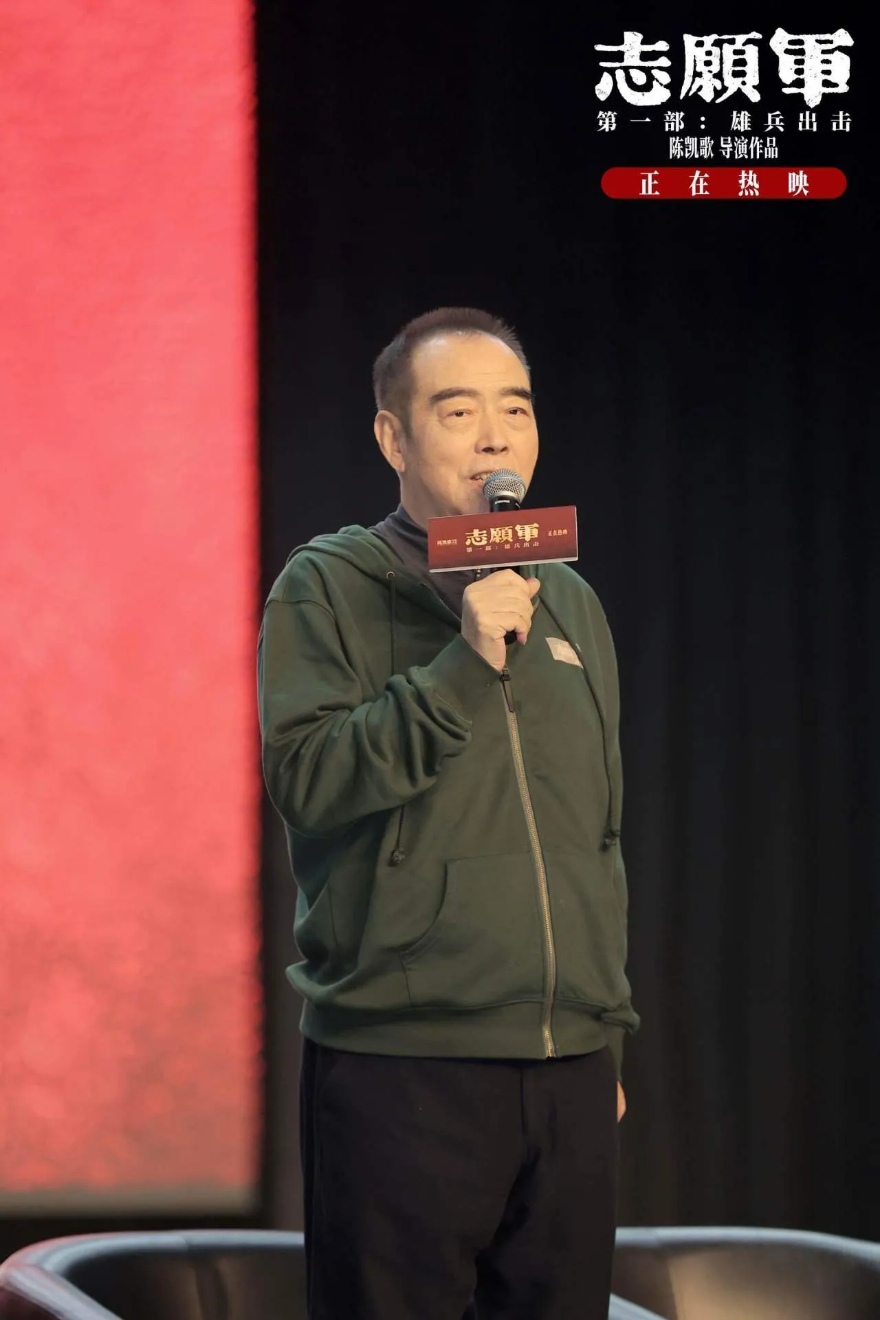 2024年待上映国产电影一览，有你期待的电影吗？