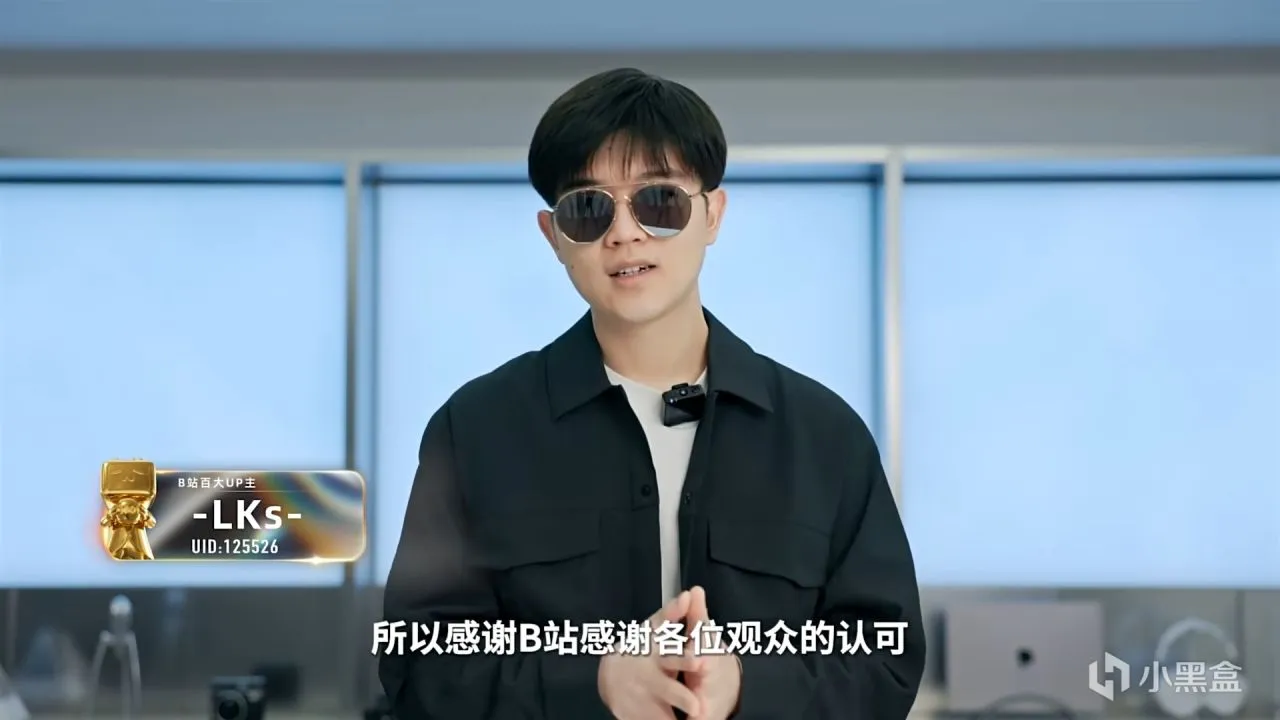 B站23年百大——小约翰可汗领衔！