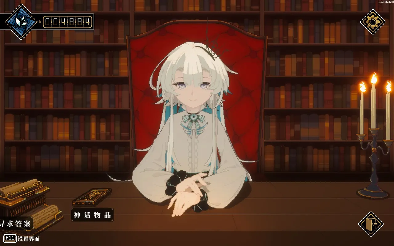 年轻人的第一款电子跑团？克苏鲁系TRPG「人格解体」
