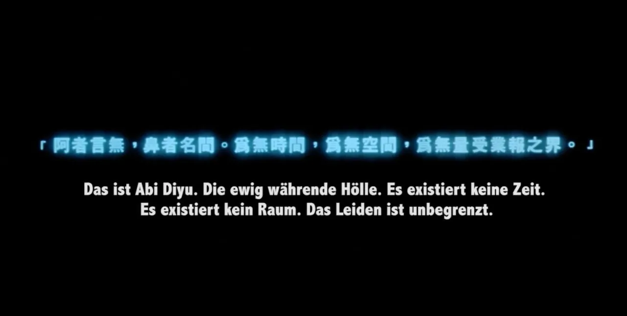 假如《无间道》系列改编成3A大作