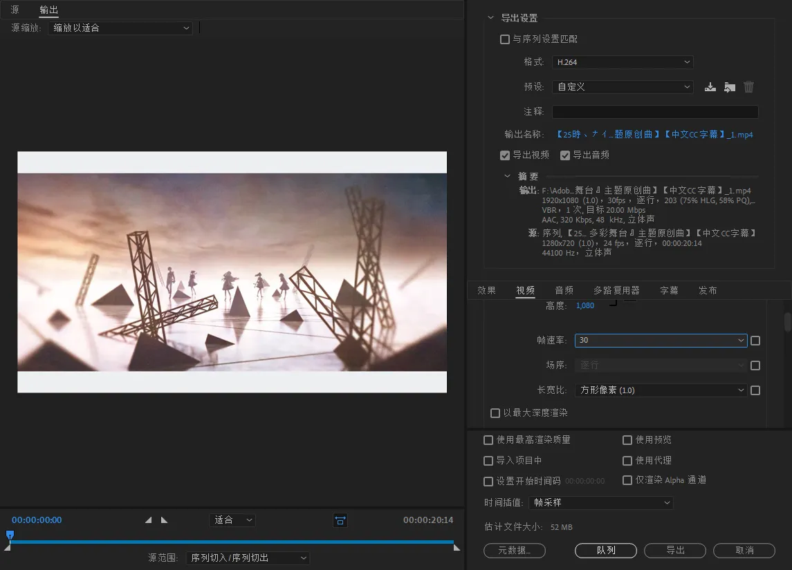 steam个人资料动态展柜制作教程