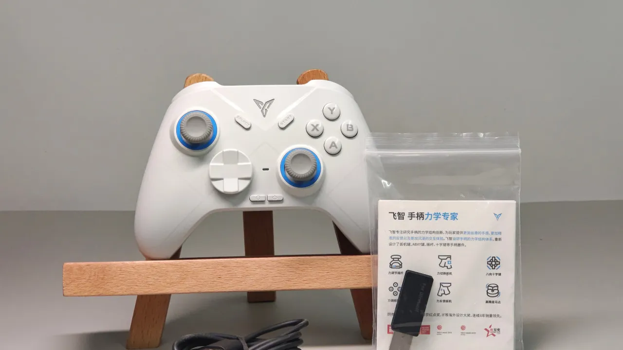 手柄萌新的第一个手柄——飞智冰原狼2