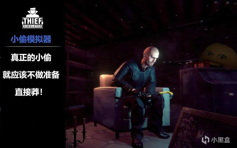 Steam冬促一杯奶茶钱就能玩到的经久不衰的精品游戏