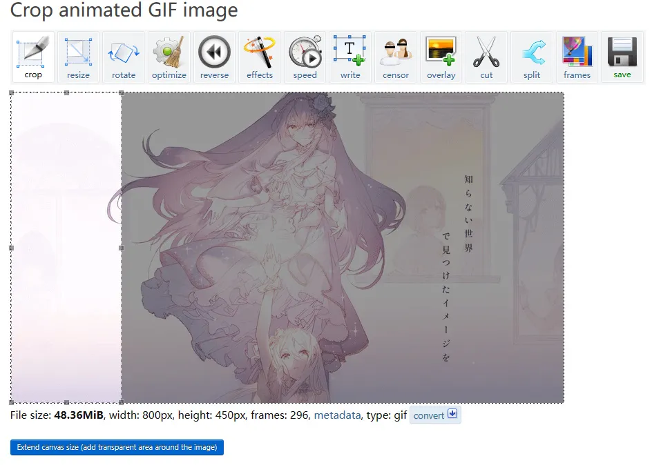 steam个人资料动态展柜制作教程