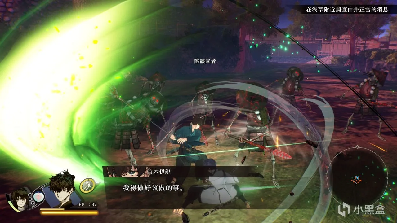 卫星最速落地记录？谈谈《Fate/Samurai Remnant》的破圈之战