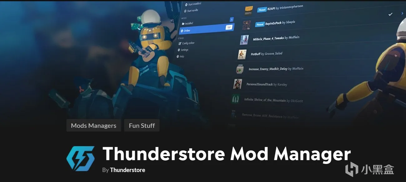 致命公司MOD管理器Thunderstore/R2modman下载安装指南