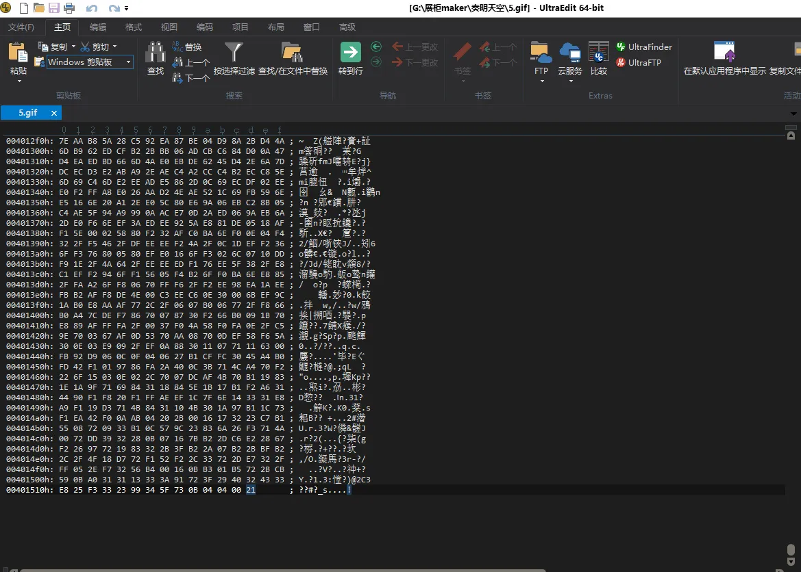 steam个人资料动态展柜制作教程