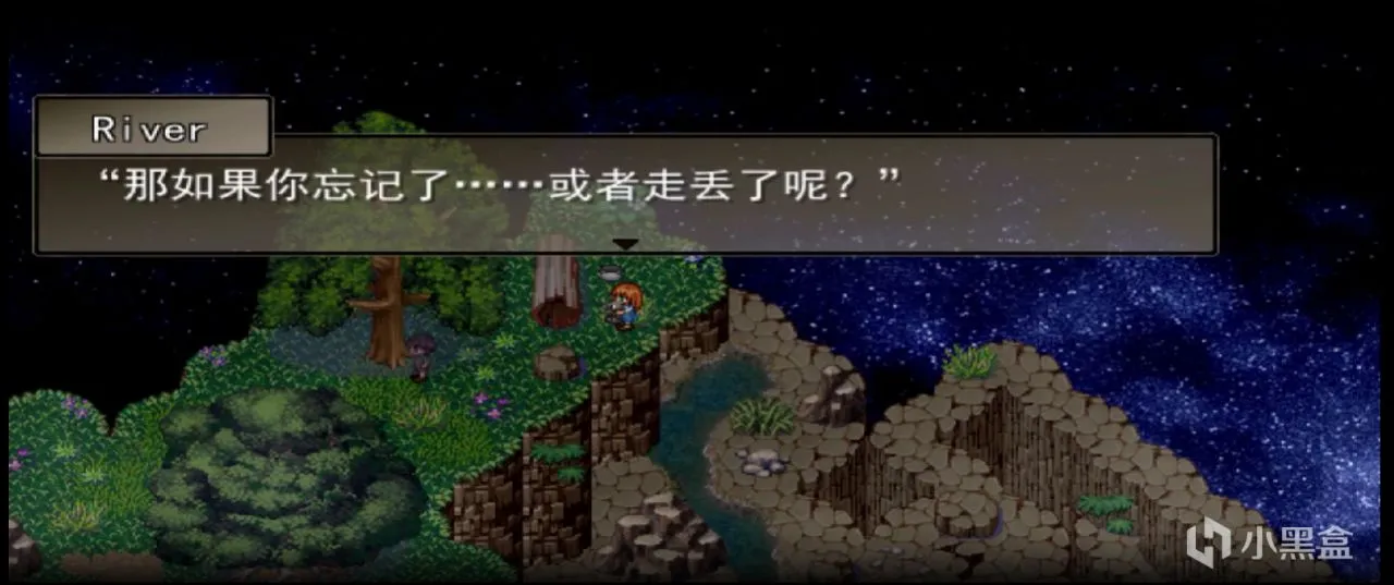 《To The Moon》“那么我们总会在月亮上相遇的，傻瓜！”