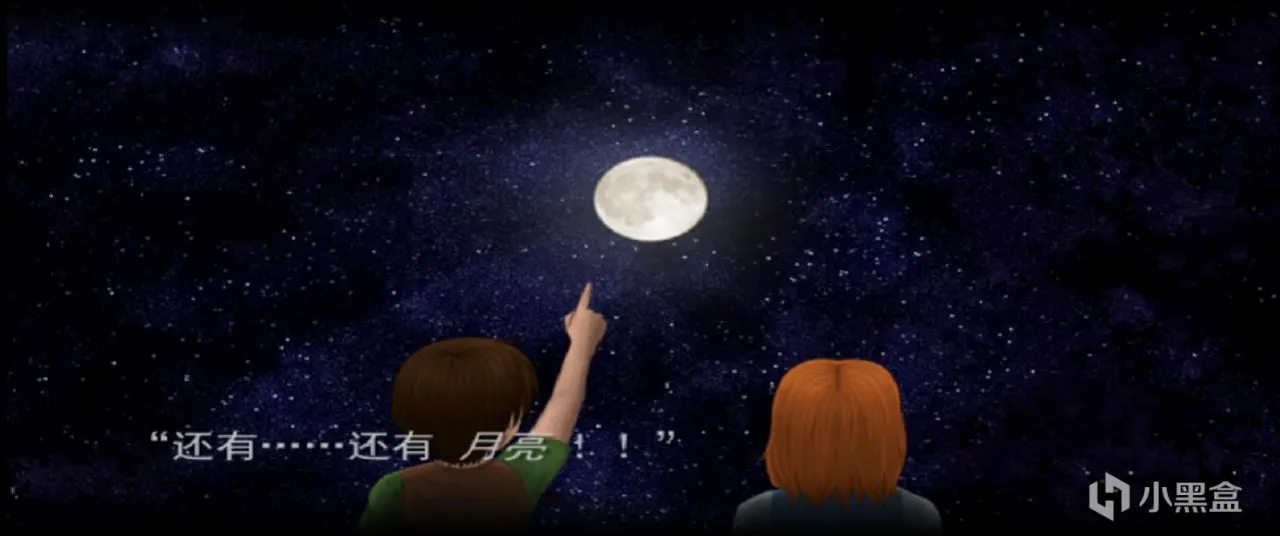 《To The Moon》“那么我们总会在月亮上相遇的，傻瓜！”