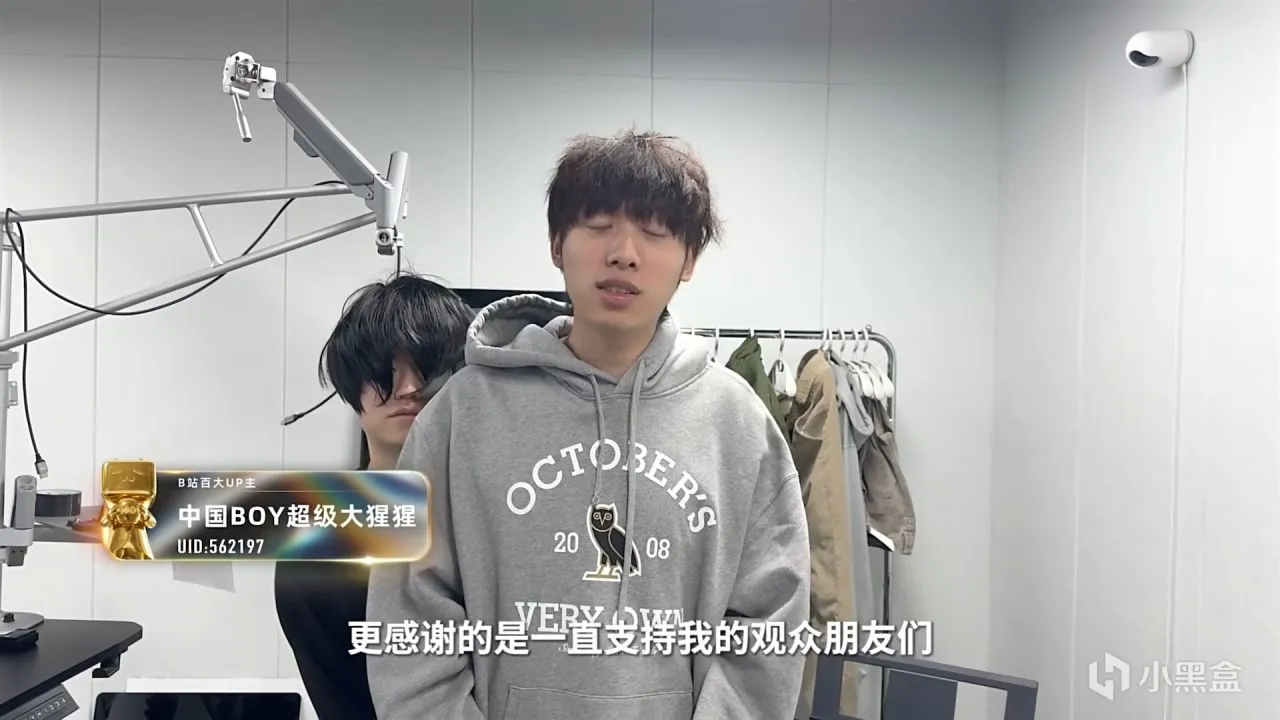 B站23年百大——小约翰可汗领衔！