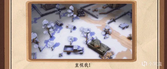 【留言抽充值卡】 可单兵 可战术《卫国战争》众筹火热进行中！