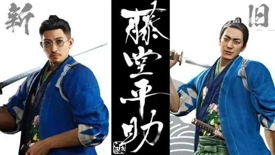 《如龙 维新！极》：不是神作，但各方面都算是“极”尽所能吧