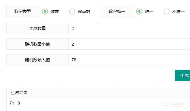 【留言抽奖】有喜欢中世纪风格硬核联机RPG游戏的玩家吗？