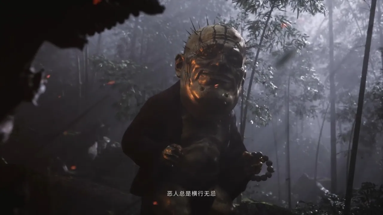 《黑神话悟空》为什么总被说像只狼？