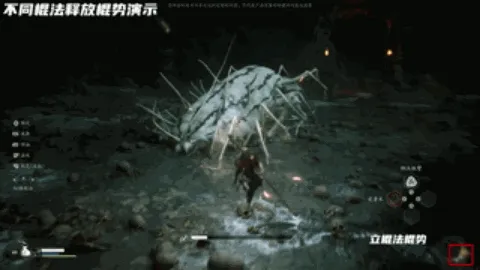《黑神话悟空》为什么总被说像只狼?