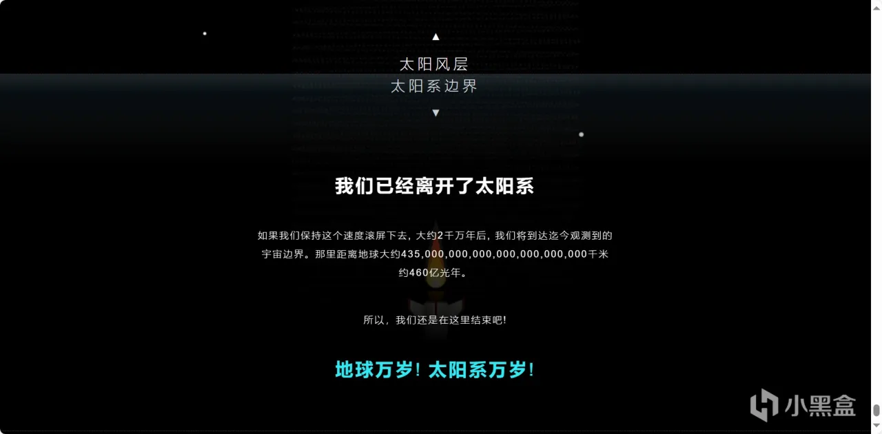 10个绝顶有趣的网站，无聊解闷必备